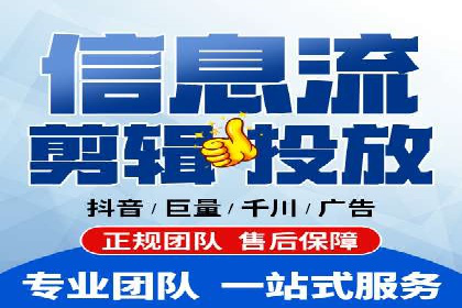 案例解析：百度推广费用月度效益
